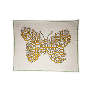 SAVED New York Kelebek Butterfly Throw